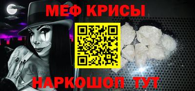 a pvp Краснокаменск