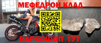 a pvp Краснокаменск