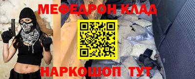 индика Краснодар
