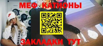 индика Краснодар