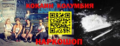 индика Краснодар