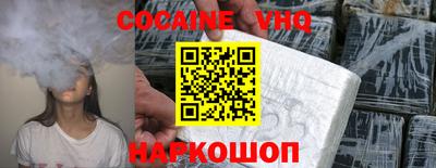 индика Краснодар
