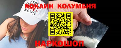 a pvp Краснокаменск