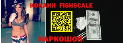 a pvp Краснокаменск