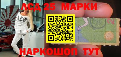 индика Краснодар