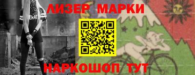 a pvp Краснокаменск