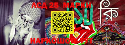 a pvp Краснокаменск