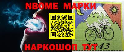 индика Краснодар
