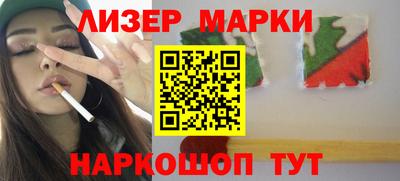 индика Краснодар