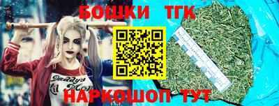 индика Краснодар
