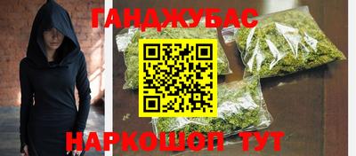 индика Краснодар