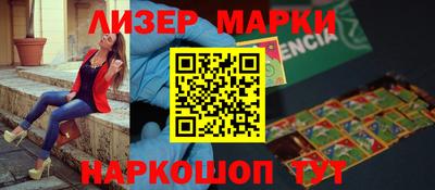 a pvp Краснокаменск