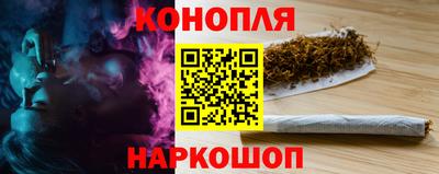 индика Краснодар