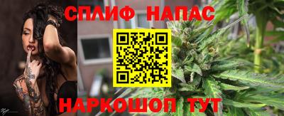 a pvp Краснокаменск