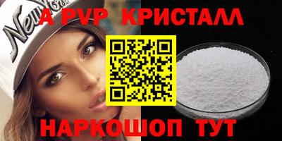 индика Краснодар