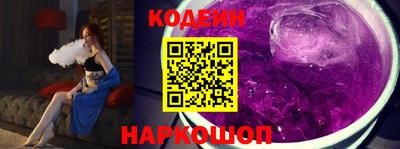 индика Краснодар