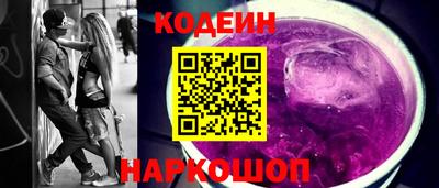 a pvp Краснокаменск