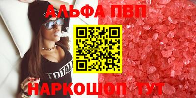 индика Краснодар