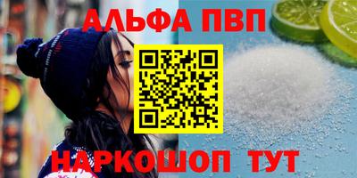 индика Краснодар