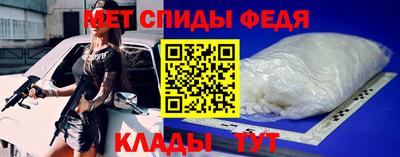 a pvp Краснокаменск