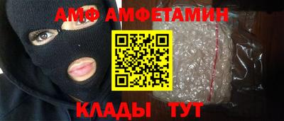 a pvp Краснокаменск