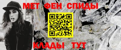 a pvp Краснокаменск