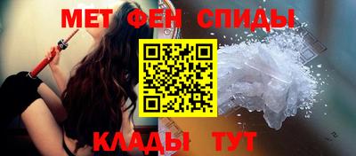 a pvp Краснокаменск