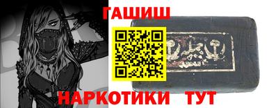 a pvp Краснокаменск