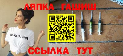 индика Краснодар