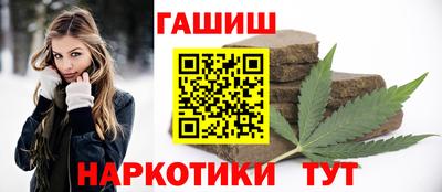 a pvp Краснокаменск