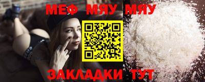 индика Краснодар